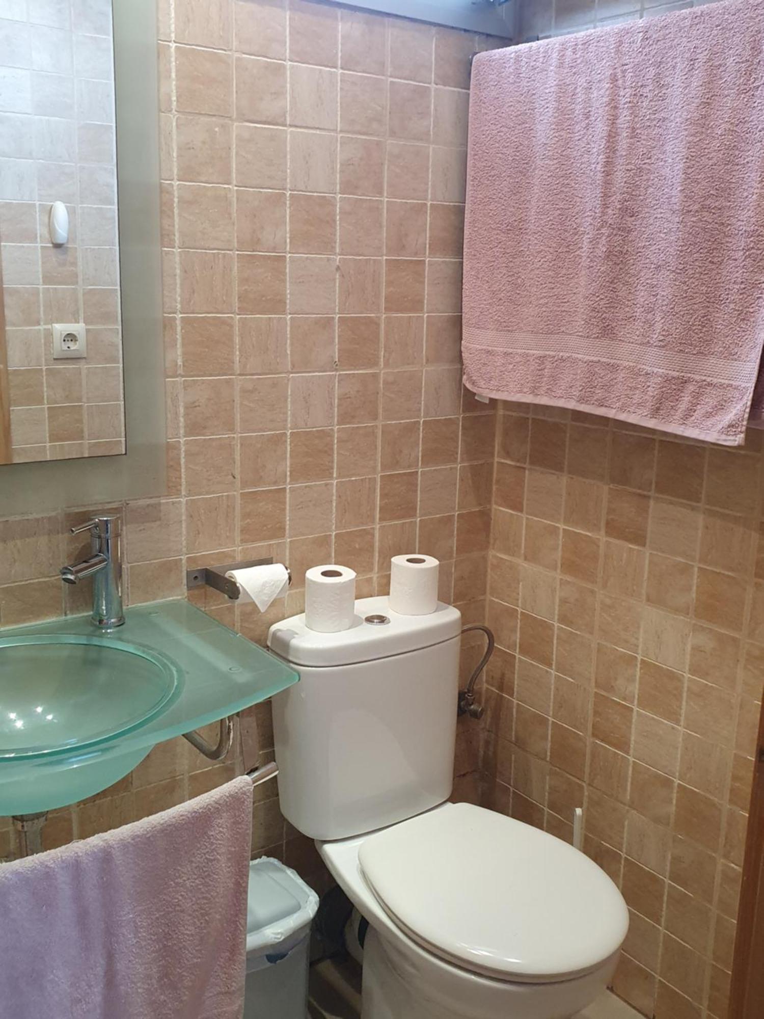 Apartamento4Estaciones Μαδρίτη Εξωτερικό φωτογραφία