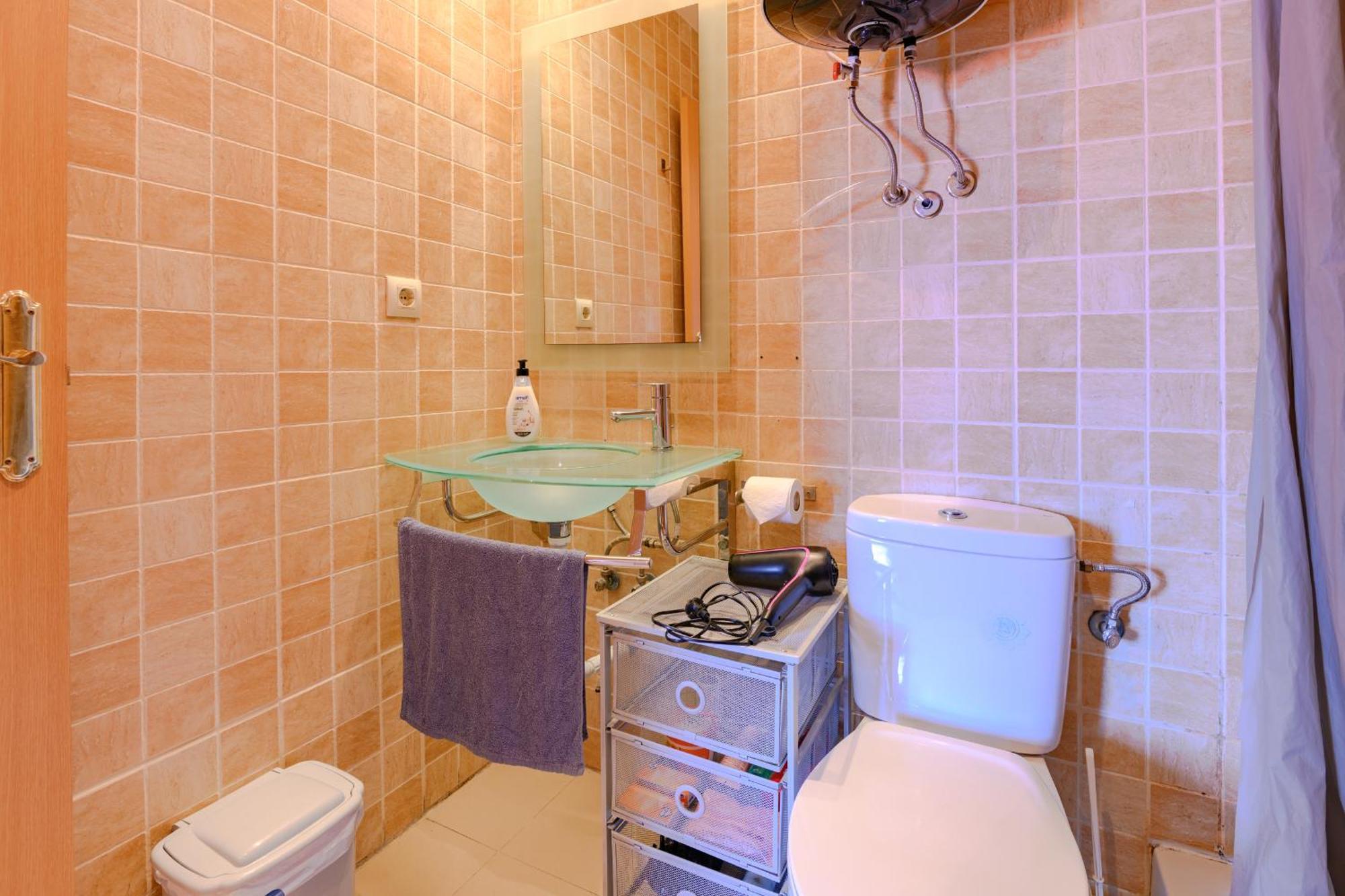 Apartamento4Estaciones Μαδρίτη Εξωτερικό φωτογραφία
